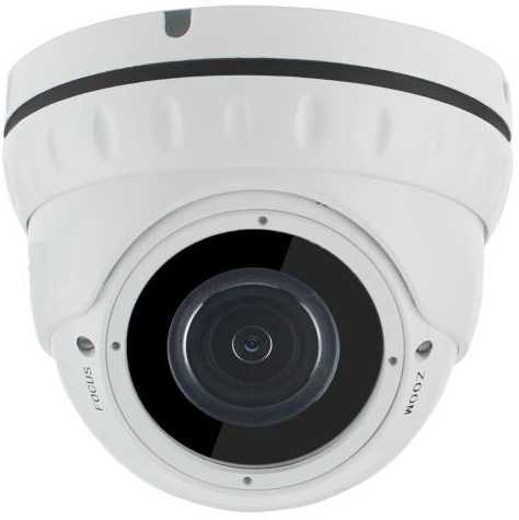 AltCam IDMV52IR Уличные IP камеры видеонаблюдения фото, изображение