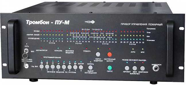 Тромбон-ПУ-М-8 Система оповещения Тромбон фото, изображение