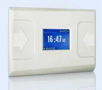 PERCo-CR02.9 СКУД PERCo-S-20 фото, изображение