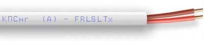Арсенал КПСнг-FRLSLTx 1х2х0,75 ГОСТ FRLS LTx кабель фото, изображение