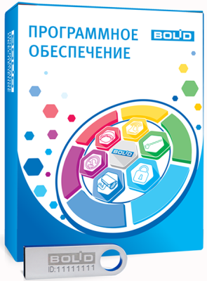 Модуль управления ИСО Орион исп. 127 Интегрированная система ОРИОН (Болид) фото, изображение