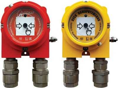 ГАРАНТ-УДП-Exd 2КВ Ручные взрывозащищенные извещатели фото, изображение