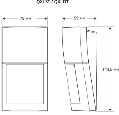 Optex QXI-ST ИК датчики уличные пассивные фото, изображение