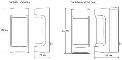 Optex VXS-RDAM ИК датчики уличные пассивные фото, изображение