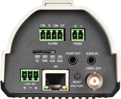 RVi-IPC22 Внутренние IP-камеры фото, изображение