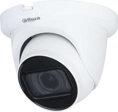 Dahua DH-HAC-HDW1500TMQP-Z-A-S2 Камеры видеонаблюдения уличные фото, изображение